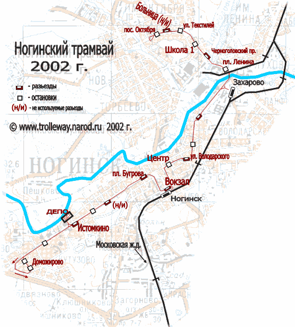 Схема Ногинского трамвая (55кб.)