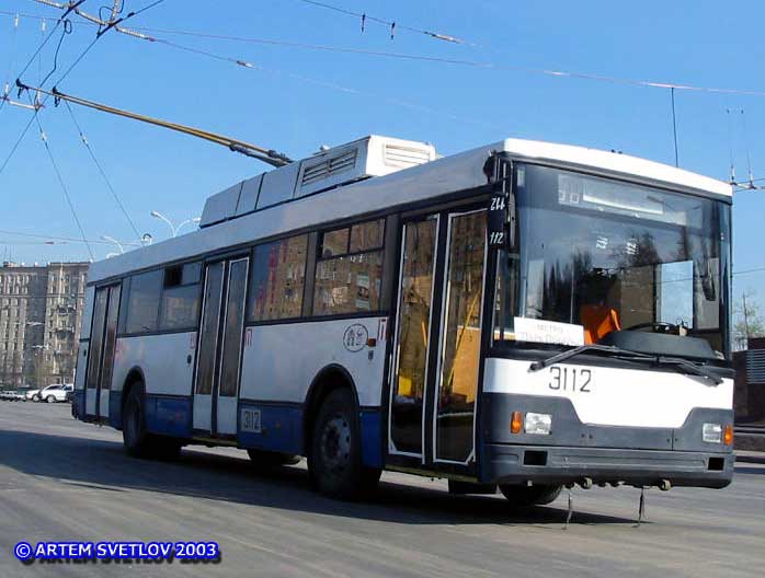   ТРОЛЗА-5256 №3112 44 маршрута на конечной 