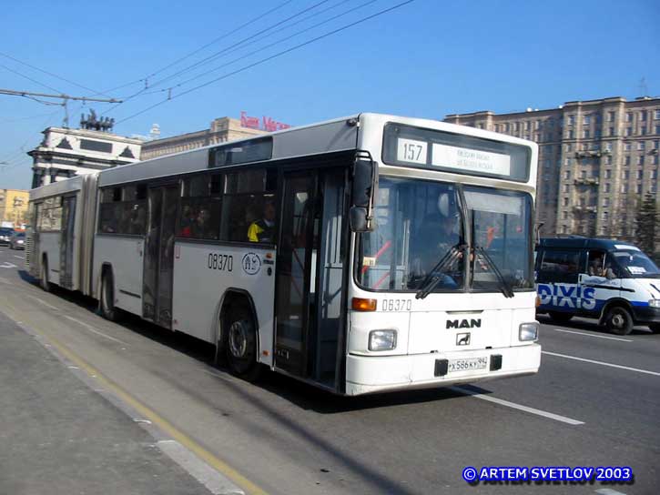   Редкий в Москве автобус МАН №08370 на Кутузовском проспекте.  (41 kb.)